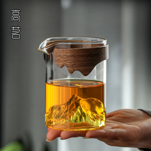 玻璃公道杯日式 防烫公杯创意观山分茶器功夫茶具高档耐热透明茶海