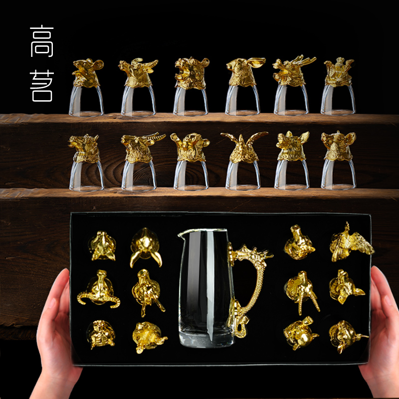 十二生肖白酒分酒器小酒杯酒具套装小酒盅家用水晶玻璃小杯子高档
