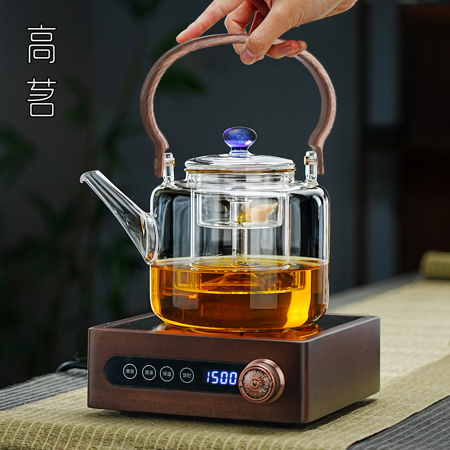 复古电陶炉煮茶壶一整套高端茶炉图片