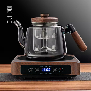 2025新款高端小型煮茶炉玻璃壶耐高温煮茶壶电陶炉超薄套装胡桃木