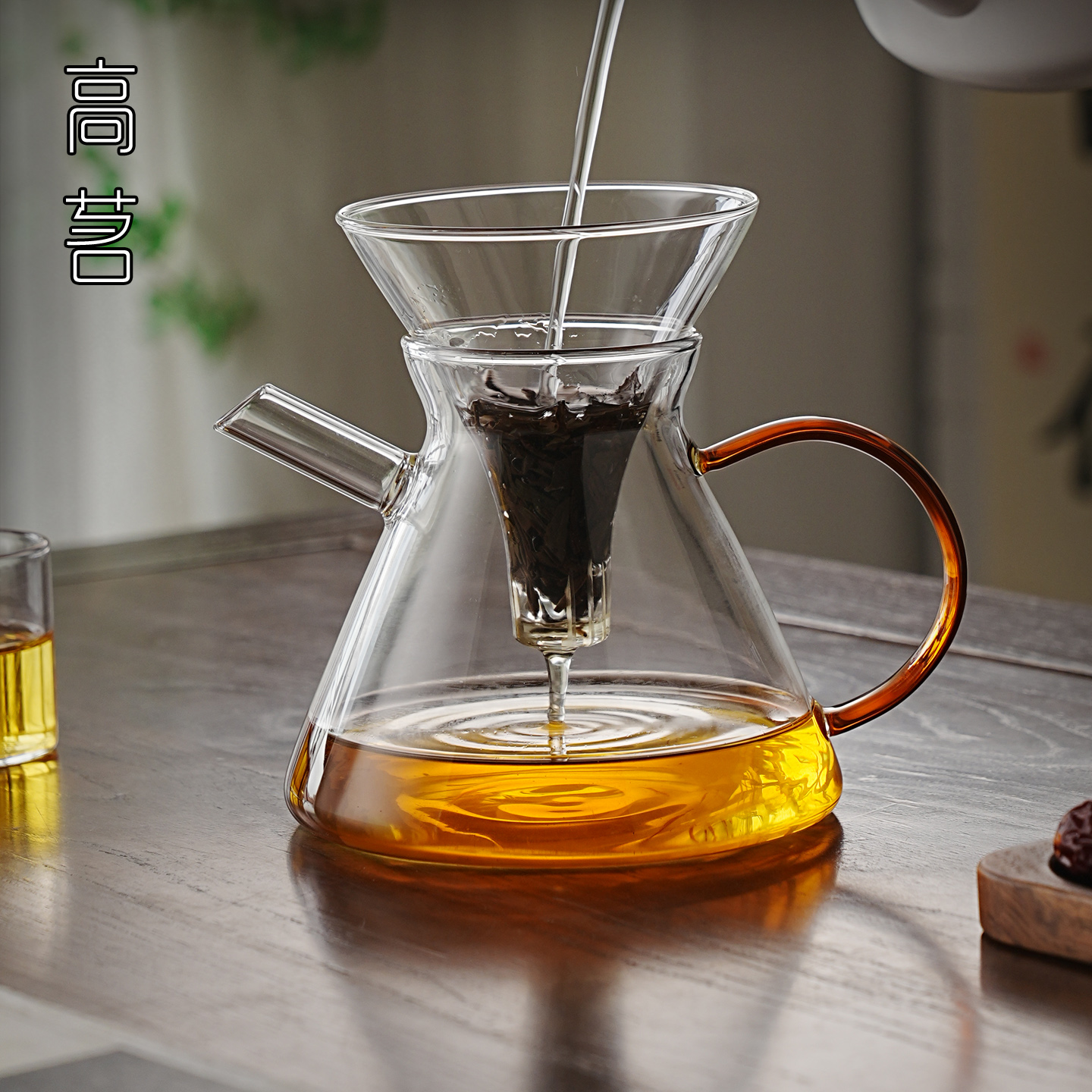 玻璃茶壶茶水分离2025新款办公室