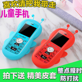 Trẻ em siêu mỏng mới siêu nhỏ di động nhỏ nam và nữ sinh viên điện thoại di động 100 dưới GINEEK Jing Li G7