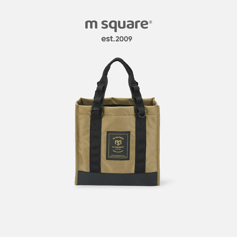 MSQUARE户外装备收纳包