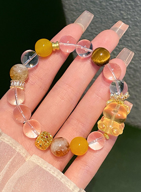 新中式招财黄水晶手串甜美可爱小熊狐狸天然石多宝手链闺蜜礼物