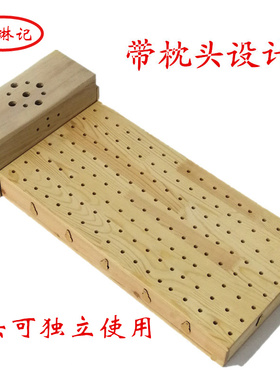 实木多功能全身理疗艾灸床