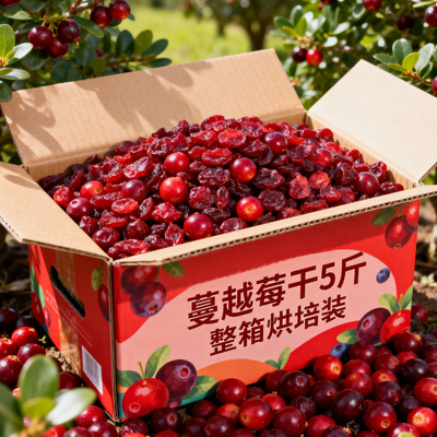 鲜红蔓越莓5斤装整件发货