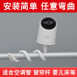 摄像头窗帘杆支架荣耀亲选海雀绑式空调管站立婴儿床仓库货架安装