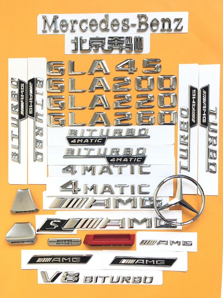 新款BENZ奔驰车标GLA45 GLA200 GLA220 GLA260字标尾标AMG 4MATIC