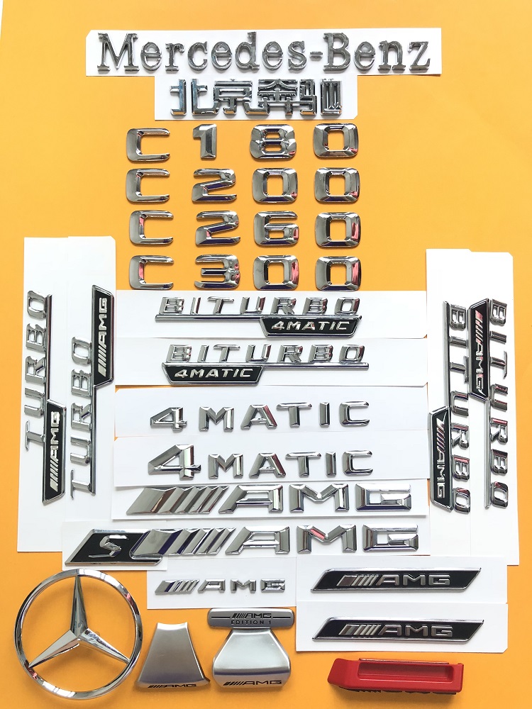 新款BENZ奔驰车标C180 C200 C260 C300尾标4MATIC TURBO AMG亮银
