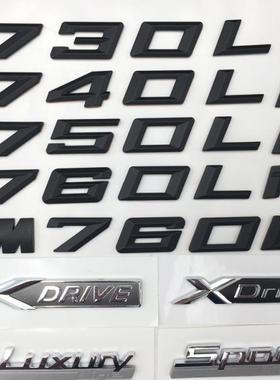 2018新BWM宝马尾标黑色7系 730Li 740Li 750Li 760Li字标改装车标