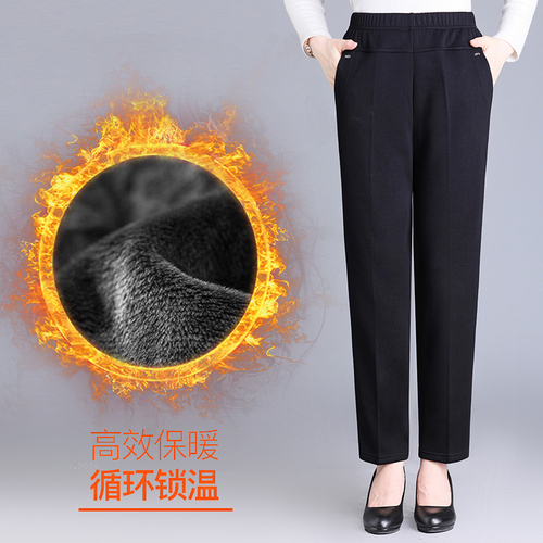 和夫人 HFR009 整款下架 和夫人 HFR009 整款下架