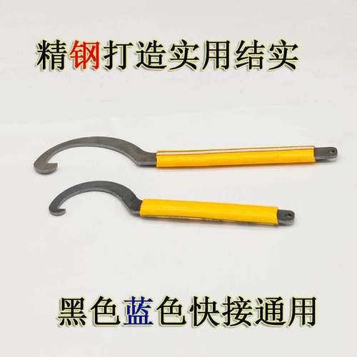 快接扳手昱洁专业设计