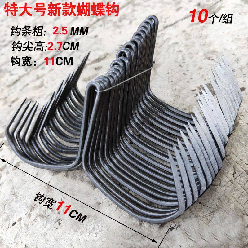 新款破鳞刀锋二爪钩二本钩加强型无倒刺钓钩大号锚钩锚鱼钩挂鱼,户外/登山/野营/旅行用品,鱼钩,淘宝优惠券,粉丝福利购,淘宝优惠卷