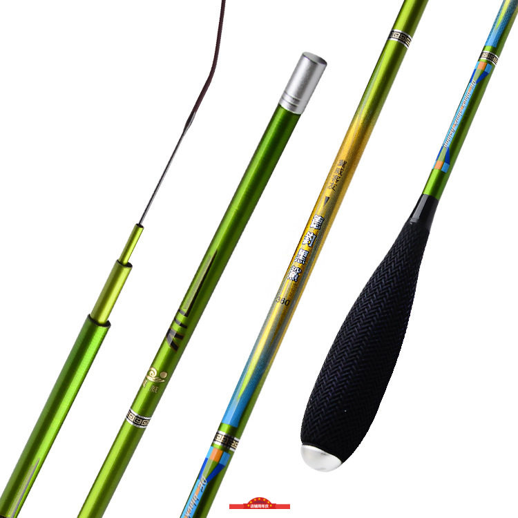 新款德钓黑竿高碳素超硬超轻超细37调台钓竿黑坑竞技鲫鱼竿手包邮