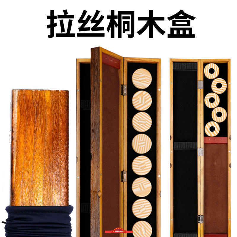 拉丝桐木实木漂盒钩盒鱼漂线组盒