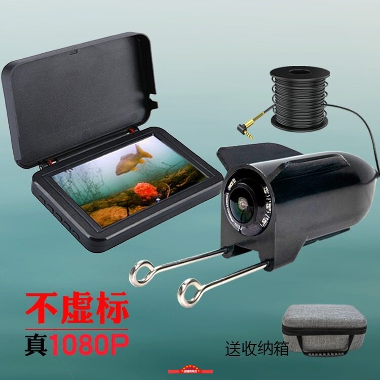 可视探鱼器锚鱼感温感深显示屏