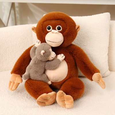 母子猩猩毛绒玩具公仔玩偶娃娃