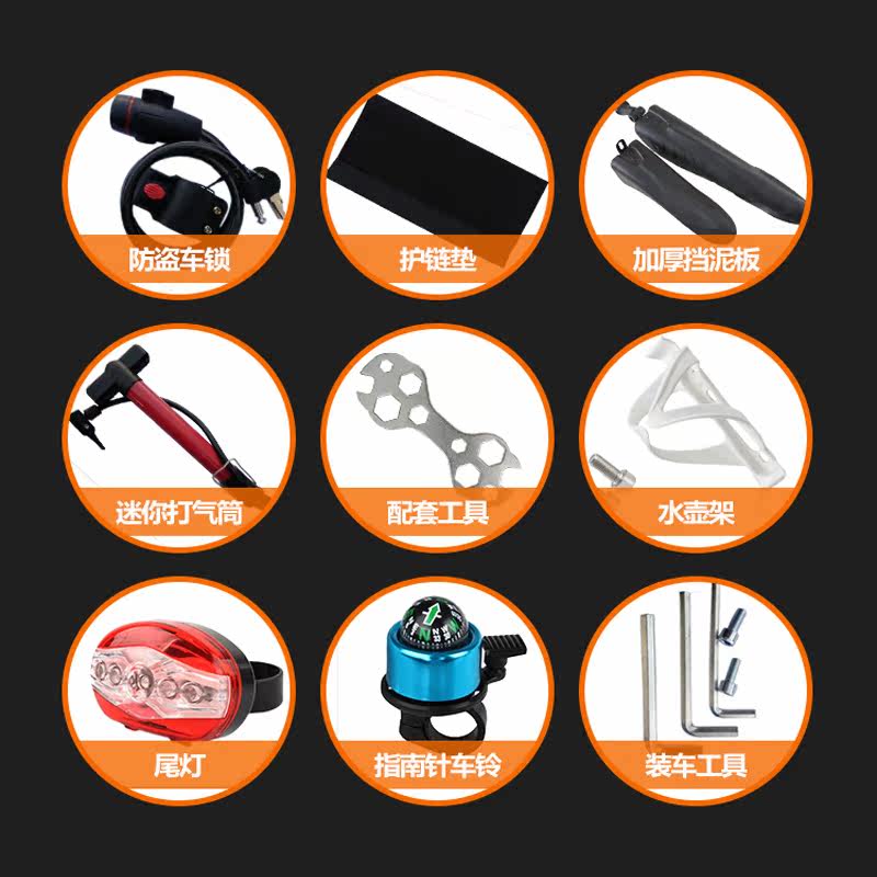 Pompe à vélo GPENG - Ref 2389722 Image 1