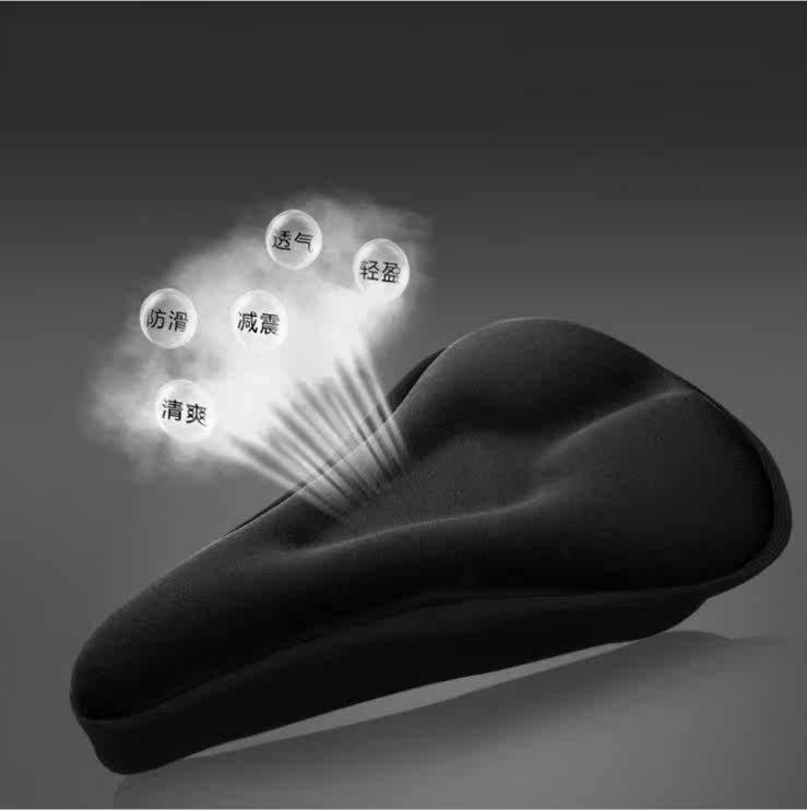 Selle de vélo Mountain Bike - Ref 2345493 Image 1