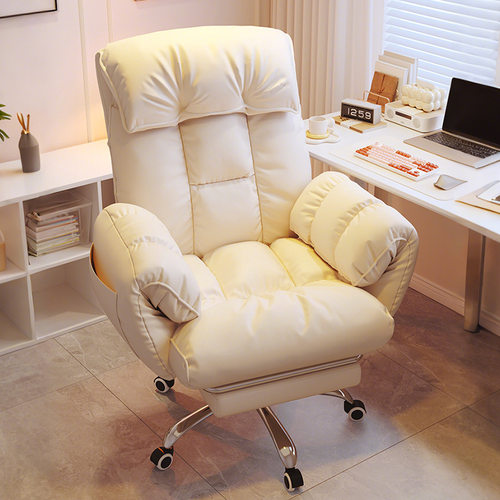 电脑椅子舒服久坐家用懒人沙发椅书桌办公靠背可躺卧室电竞直播椅