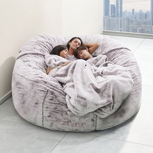 懒人沙发豆包人造毛皮豆袋豆豆沙发可跨境5FT6FT7FT源头厂家直销