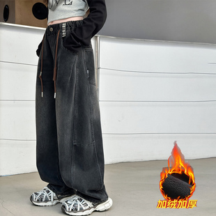 韩国女童加绒牛仔裤儿童黑灰色洋气休闲裤2025冬季新款大童厚裤子