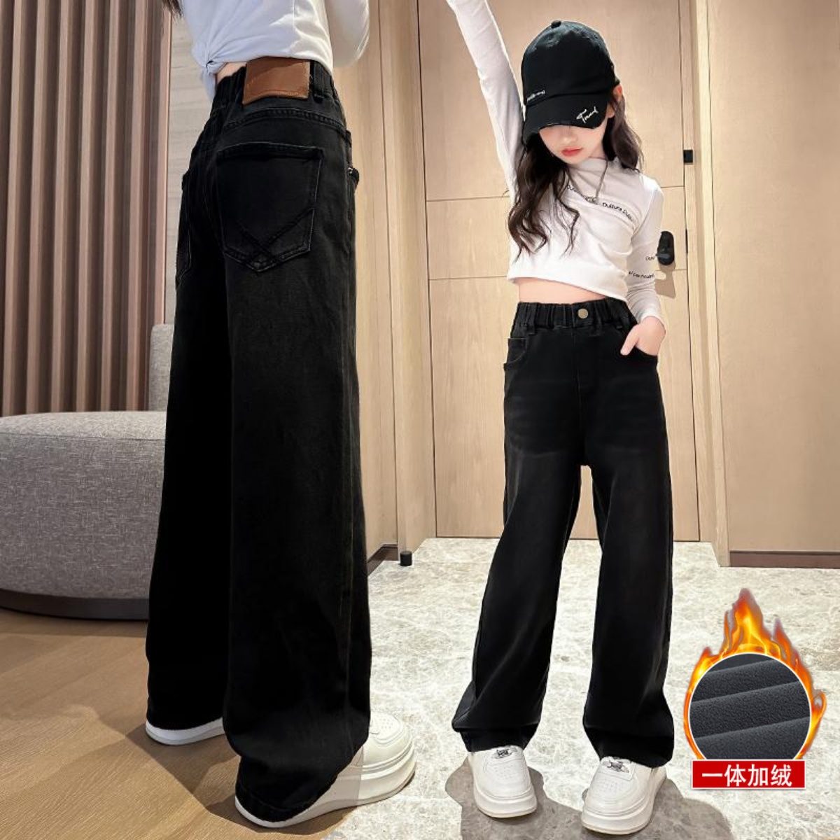 女童加绒牛仔裤秋冬装黑色裤子
