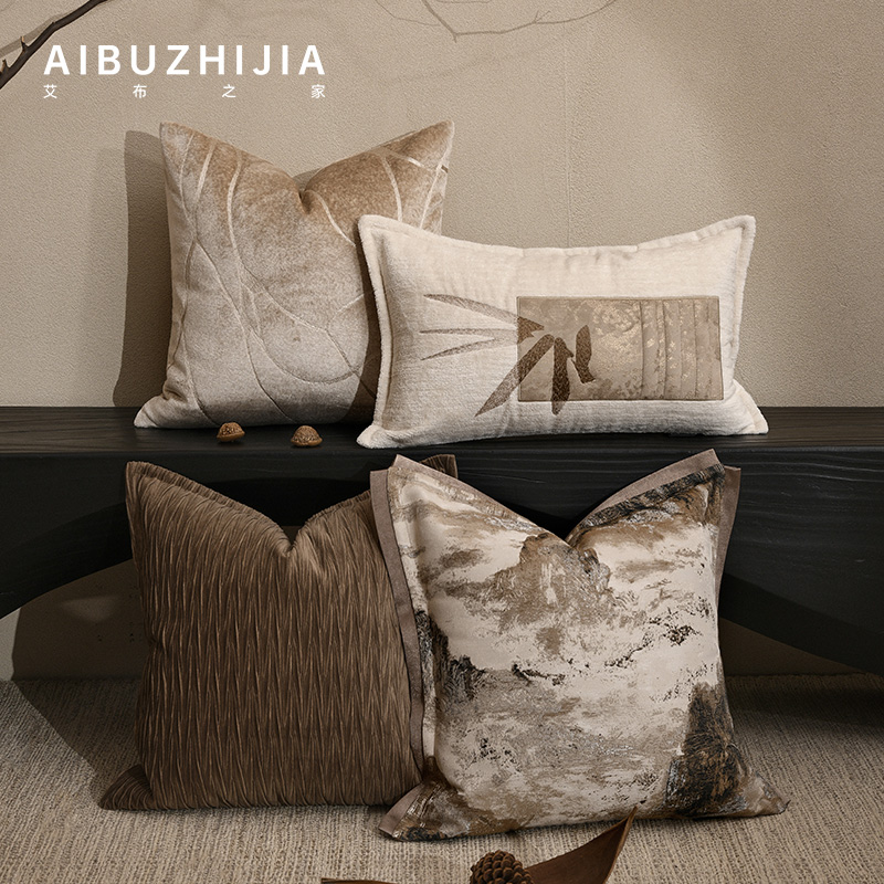 侘寂中式样板房沙发抱枕抱枕靠垫