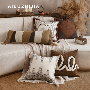 【旷野栖心】复古咖侘寂风中古风民宿高端靠垫样板房飘窗抱枕组合