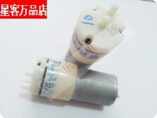 医疗 保健器材 12V 家用电器气泵 水泵 微型压力泵