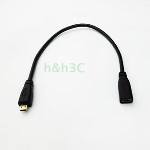 好用MicroHDMI延长线手机平板超级本HDMI D TYPE公转母测试线30CM