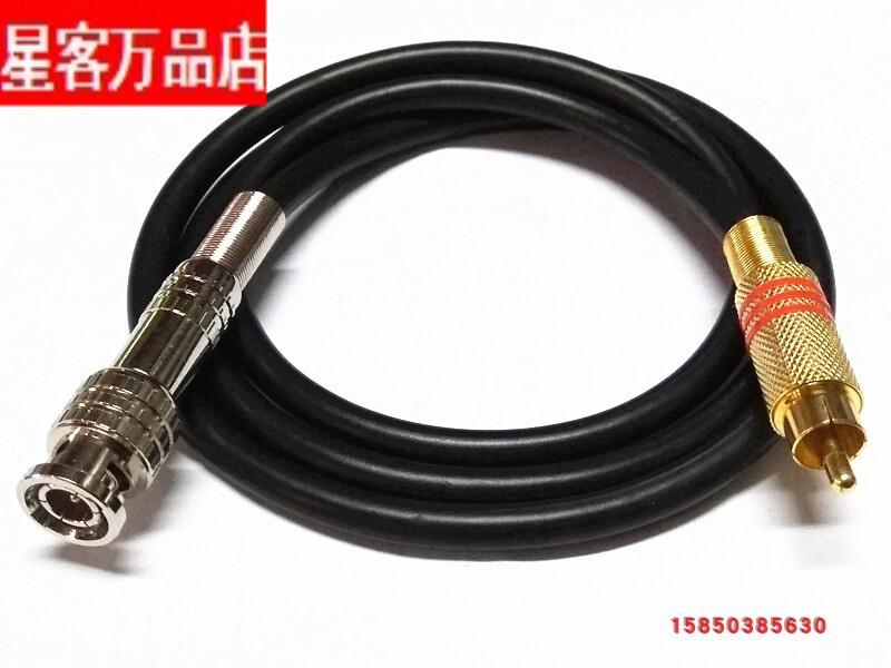 BNC转AV视频线 HD-SDI转莲花头线 Q9转AV线 1米10米到100米