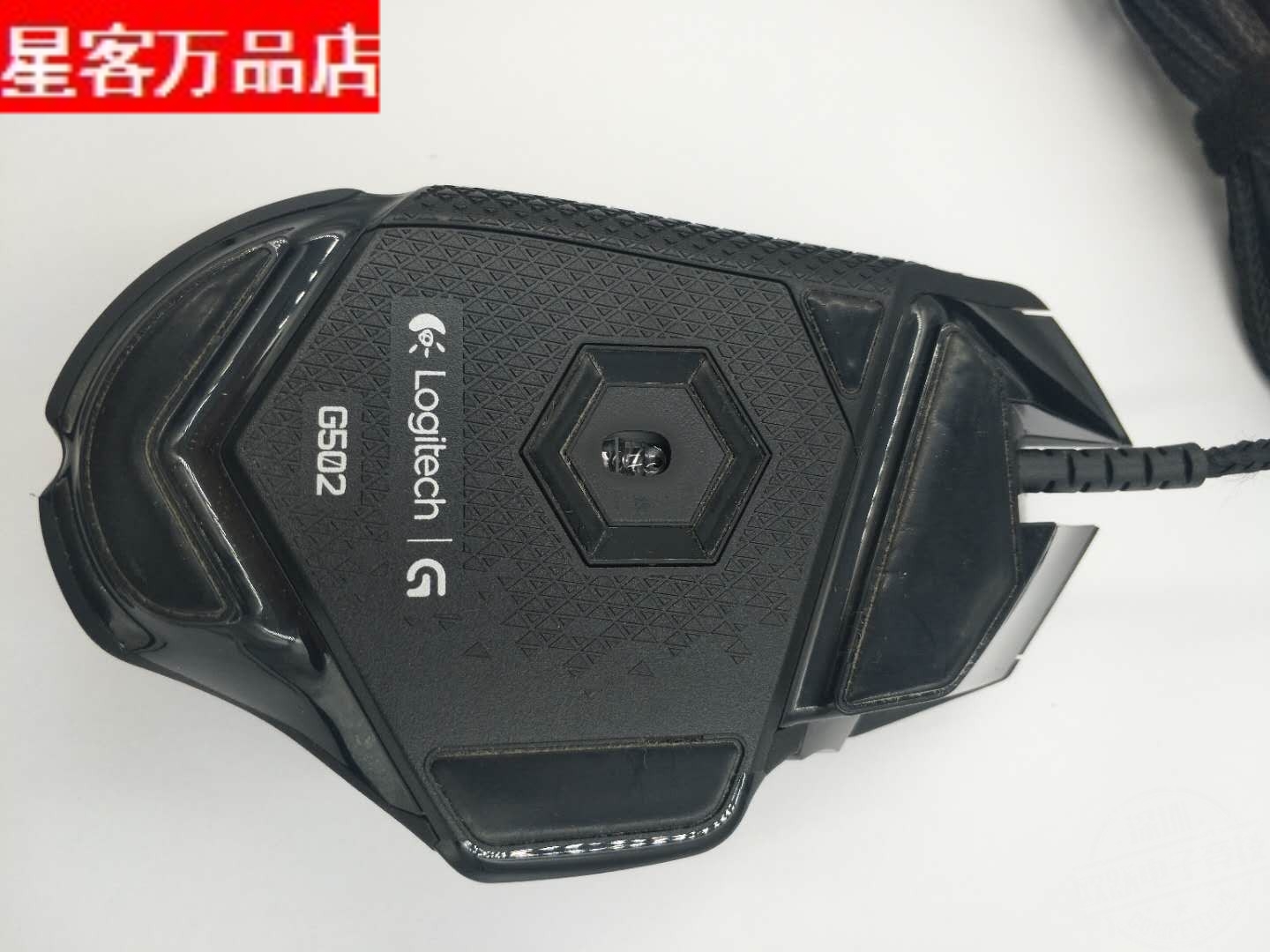 g502有线电竞rgb机械英雄联盟lol宏电脑绝地求生吃鸡游戏鼠标