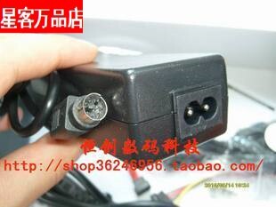 特价坏的白色12V2A 5V 2A双输出电源带线 移动硬盘盒监控电源DC6