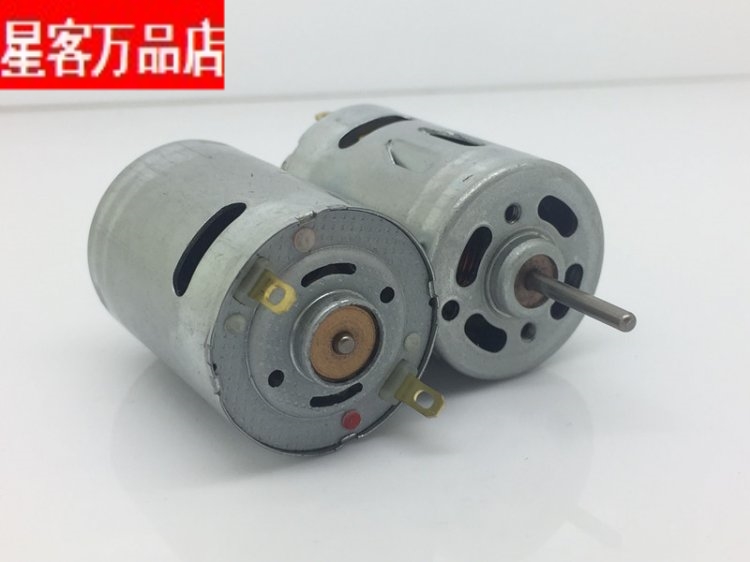 特价直流7.4V 长轴 大扭力  OT-RK-380PH-5724 碳刷高速电机好用