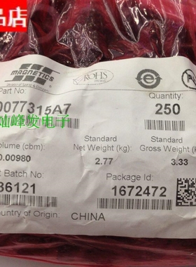 77315-A7Magnetic Inc美磁全新原装铁硅铝磁环 体积22.9X13X7.62