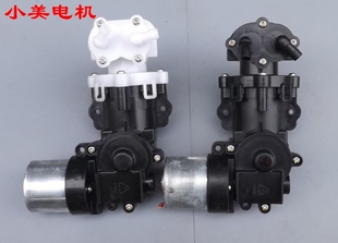 有现货12V无刷电机马达微型高压水泵自吸 活塞  隔膜泵 小型压力