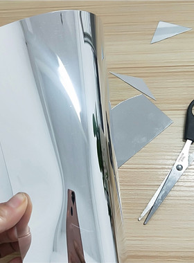 PC不碎镜面板拍照摄影反光板倒影板婚礼婚庆舞台地毯镜面双面镜片