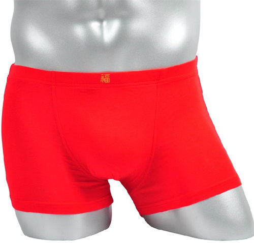 七匹狼男内裤本命年鸿运福字抗菌