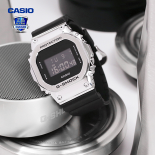 卡西欧手表男士 5600 gshock限量小方块运动防震防水石英电子表GM