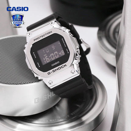 卡西欧手表男士gshock限量小方块运动防震防水石英电子表GM-5600