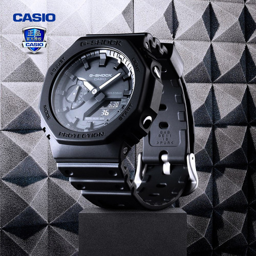 卡西欧防震运动风手表新品