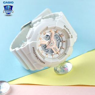 卡西欧手表女baby-g杨紫同款手表官方正品运动防水石英女表BA-110