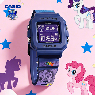卡西欧手表女BABY 10K G小马宝莉泡泡糖赠表架Y2K趣味挂件可爱BGD