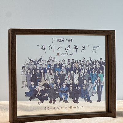 毕业送老师礼物送同学