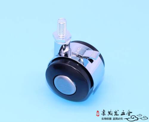 家具脚轮1.5寸合金万向脚轮万向活动锌合金万向轮1.5寸带刹脚