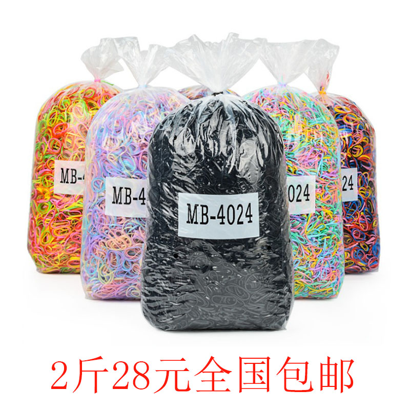 橡皮筋高弹力耐用加粗黑色头绳