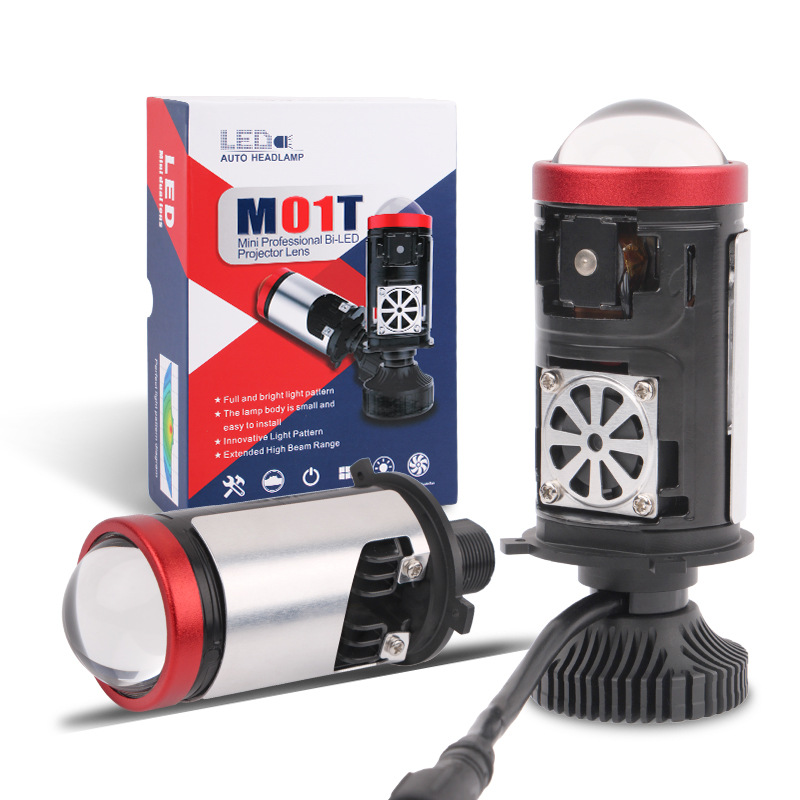 M01T 透镜H4灯泡电磁阀车灯LED汽车前照灯改装远近光一体鱼眼
