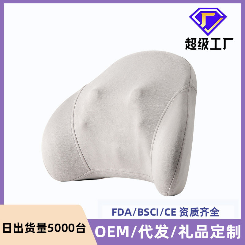 腰部按摩器背部车载颈部热敷腰靠腰椎按摩靠枕肩颈颈椎按摩仪批发