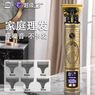 跨境剪发器美发电推子电动理发器电推剪油头雕刻剃头刀光头理发剪